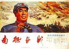 做假农行银行存款证明多少钱